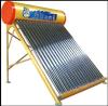 保定批发抗风力大的太阳能 海尔阳光太阳能热水器 专业