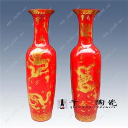 中国红瓷 景德镇中国红瓷器 中国红工艺品 中国红花瓶