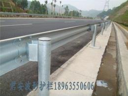 山西省国标热镀锌公路波形护栏生产厂家