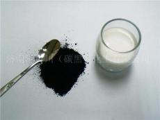 供应碳黑 硅酮密封胶专用碳黑