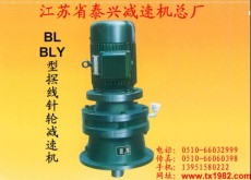 TBWY TBLY TBWEY TBLEY擺線針輪減速機