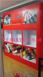 重庆便携广告背景架 重庆拉网展架展览展示