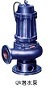 供应80QW40-15耐腐蚀潜水泵