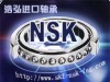 广州NSK轴承经销商推力滚子29240轴承浩弘进口轴承