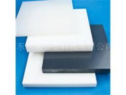 促销高分子聚乙烯衬板 质优价廉的高分子聚乙烯板材