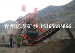 供應青州億泰抽鐵沙船 旱地鐵沙船 鐵沙船價格
