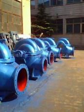 供应中开泵 大型中开泵 山东博山水泵二厂中开泵生产专