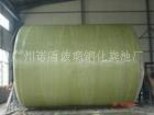 广州诺盾公司生产的3立方玻璃钢化粪池