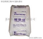 上海氯碱PVC EB101