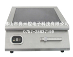 赛米控商用电磁炉/电磁炉平板SMI-TSCGPL01