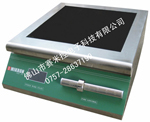 赛米控商用电磁炉/台式平板电磁炉SMK-TSPL01