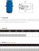 防爆安全波阀 FA49H防爆安全波阀 防爆安全阀