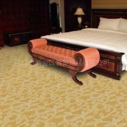 供应家居地毯酒店地毯办公地毯PVC方块地毯丙纶地毯