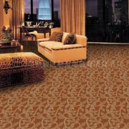 广东酒店地毯厂家 广东酒店地毯供应商 广东酒店地毯出