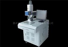 惠州鐳雕機價格-惠州光纖激光打標機 半導體 盛雄激光