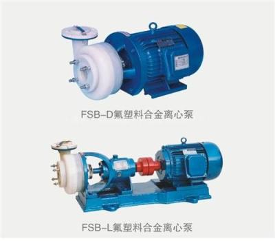 供应赤壁衬氟泵 赤壁衬氟泵 申工泵业