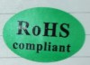 供应ROHS印刷标签 环保标签 东莞空白标签 不干胶标签