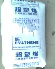 EVA韓國現(xiàn)代 發(fā)泡級VS430 熱融級VA900 薄膜級EF320