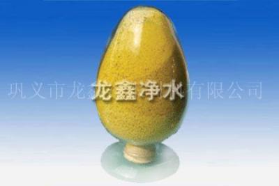 河南优质聚合硫酸铁生产厂家 聚合硫酸铁价格