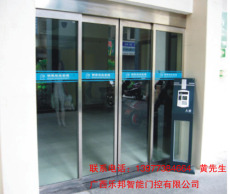 广西桂林刷卡密码指纹门禁自动门