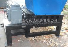 中山的绿垃圾破碎机南京供应棉杆破碎机 秸秆破碎机 麦