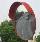 上海道路交通安全反光镜 不可忽视