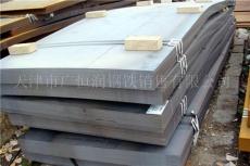 不锈钢防滑板供应 304不锈钢防滑板供应商