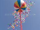 空中大气球