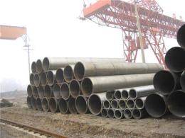 专卖16mn钢管材质 大口径厚壁合金管 小口径合金管
