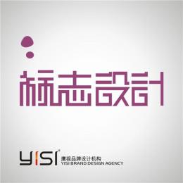 商務服務 具有行業和產品特征的品牌商標設計