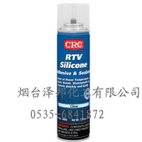 CRC14005/CRC除油劑