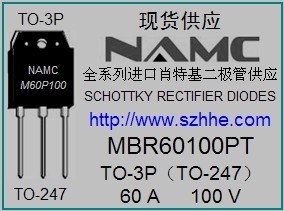 MBR60100PT