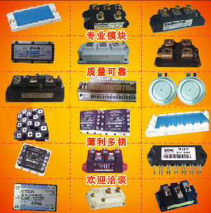 STT320GK12法国可控硅