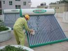 西安皇明太阳能热水器售后-维修服务 热水专家