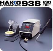 HAKKO 938焊台