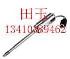 熔體壓力溫度傳感器 直桿型