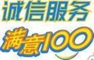 格兰仕 咨询 南京格兰仕空调维修 故障 检测