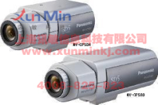 上海监控设备公司上海监控摄像头上海监控摄像头报价