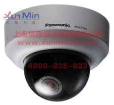 上海监控摄像机上海监控摄像机报价上海红外监控摄像机