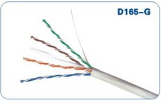 北京供應億舟D165-G六類網線