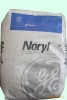 供应SABIC NORYL PPX615 PPX630 PPX640 PPX7110