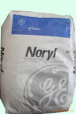 供应SABIC Noryl EN212 EN265 ENG265 EXNL0143 EXNL0353