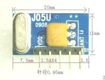 无线超外差接收模块 J05U