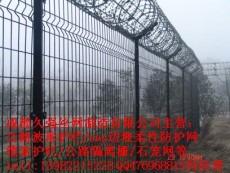 绵阳乐山遂宁自贡高速公路绿色浸塑护栏网隔离栅生产厂家