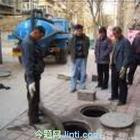 广州市要维修管道机械疏通厕所就找