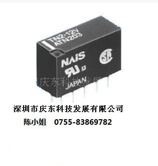 松下继电器TN2-5V