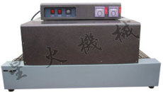 黑龍江包裝機/沈陽4020/4030熱收縮包裝機