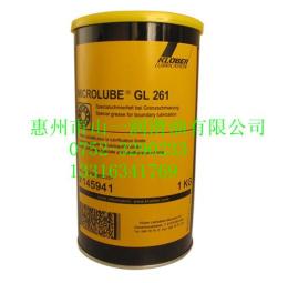 德国KLUBER润滑油MICROLUBE GL 261