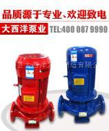 离心泵 卧式离心泵 立式离心泵 离心泵价格 离心泵型号
