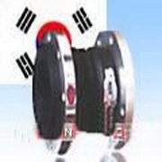 韩标高压橡胶接头-挠性橡胶接头供应商-北京软连接